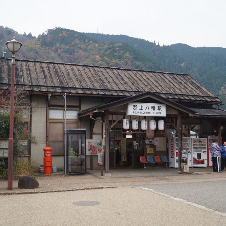 ГудзёХатиман - станция железной дороги Нагаракава Тэцудо; Гифу