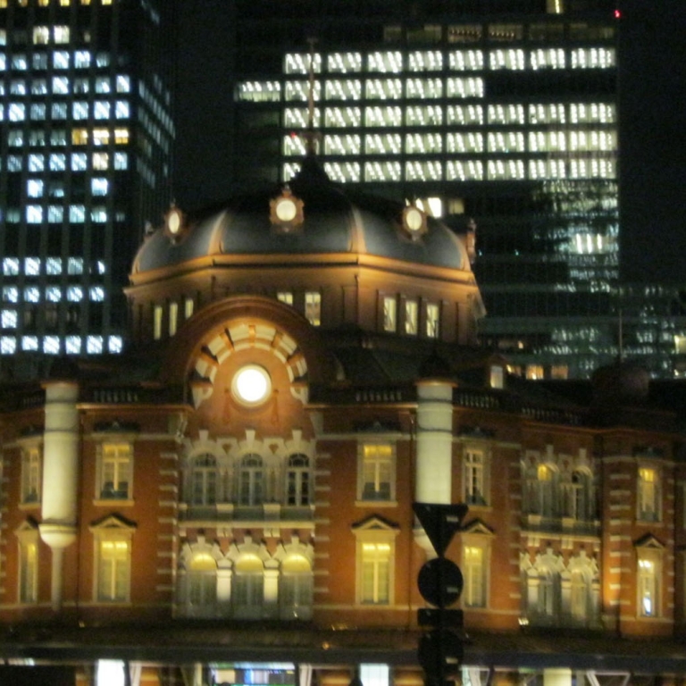 Главный вокзал страны; Токио