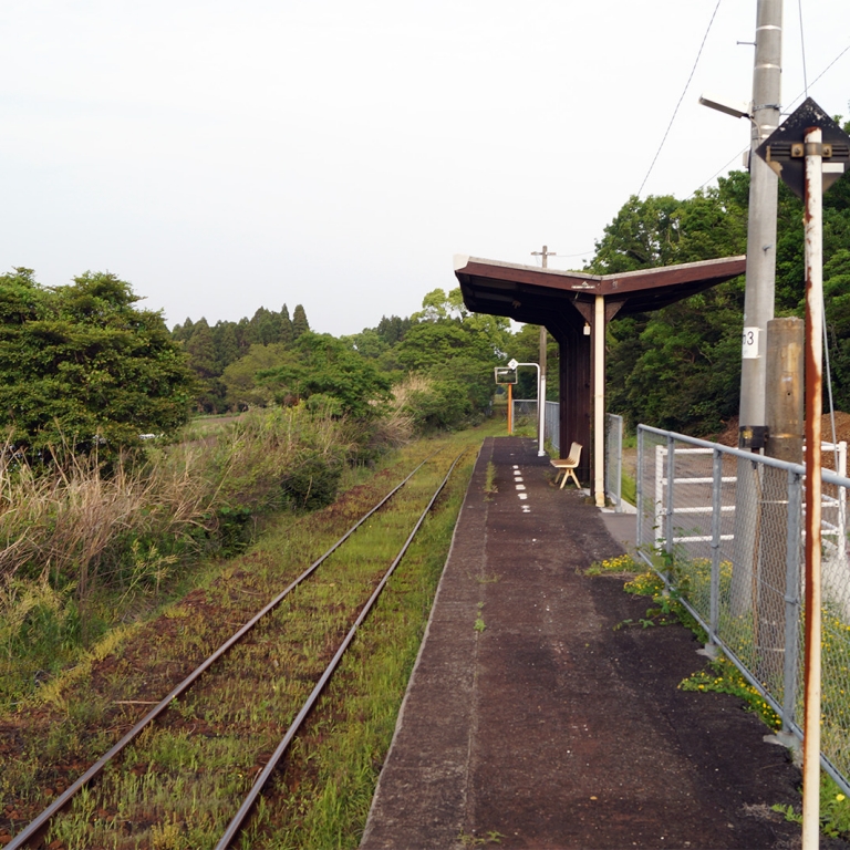 Действующая станция СацумаСиоя, Кагосима