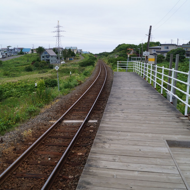 Самая восточная станция железных дорог Японии - Хигаси Нэмуро; Хоккайдо