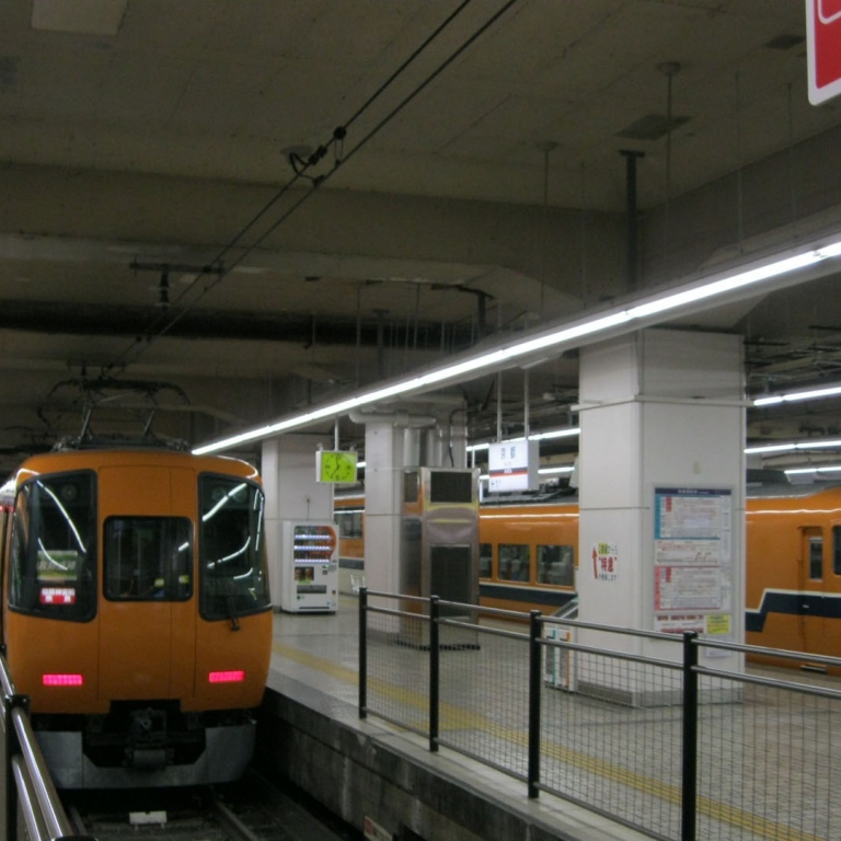 Конечная станция линии Кинтэцу в центре Киото уведена под землю; Киото