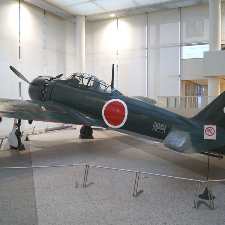 ЮсюКан - музей военной истории Японии при храме Ясукуни; Токио