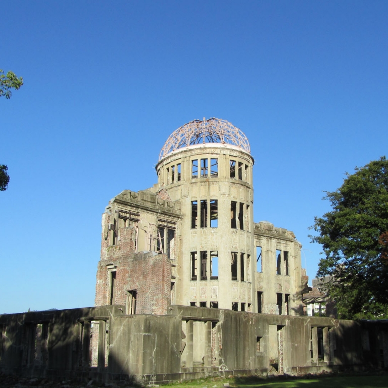 Хиросимский Дом - эпицентр атомной бомбардировки; Хиросима