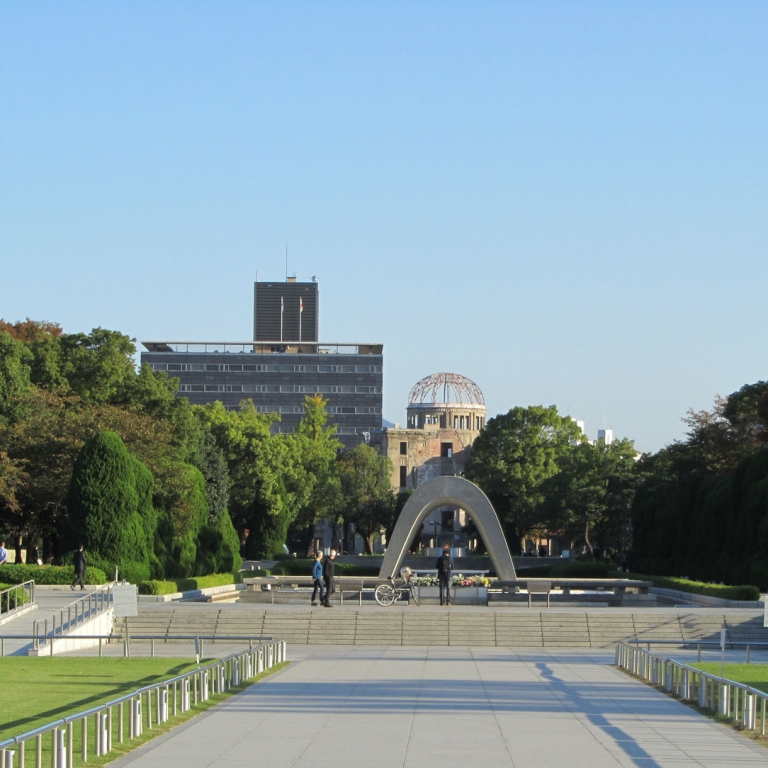 Парк мира Хиросима - музей под открытым небом; Хиросима