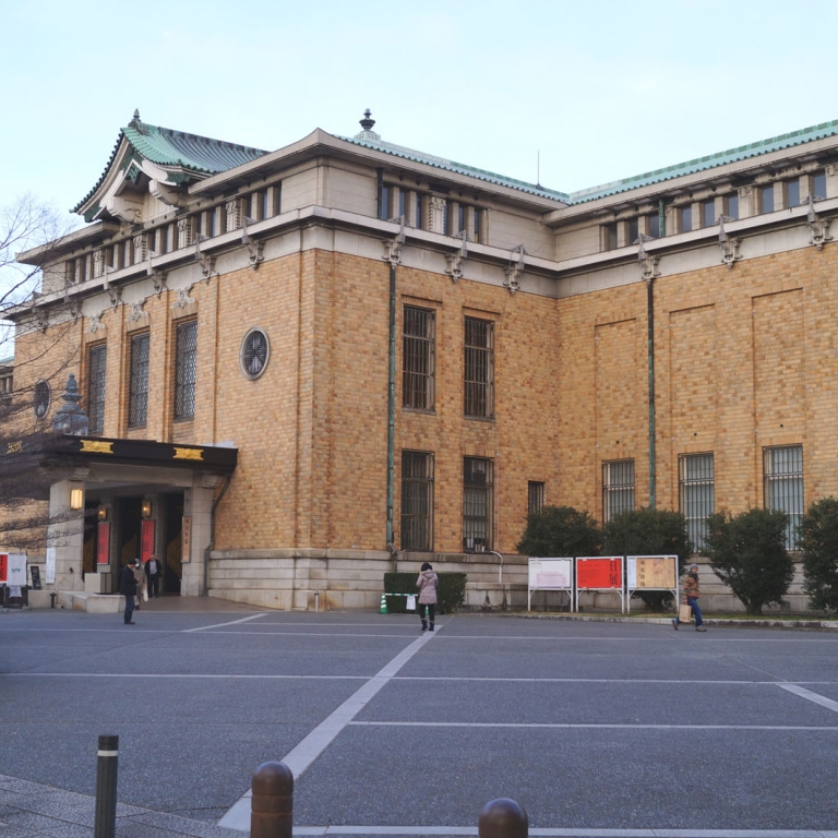 Художественный музей Киото; Киото