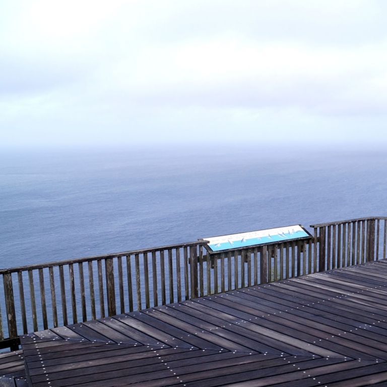 Вид на Тихий океан со смотровой площадки о.Титидзима, арх.Огасавара; Токио