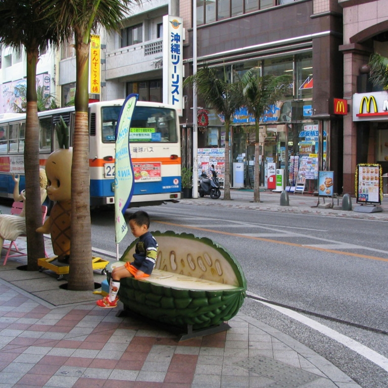 КокусайДоори - центральная улица г.Наха; Окинава