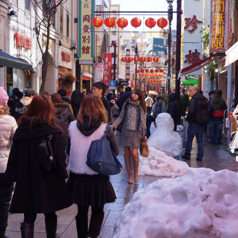 Китайский квартал Йокохама зимой; Канагава