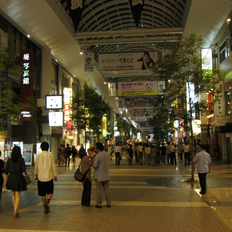 Типичная для любого японского города крытая торговая галерея; Кумамото
