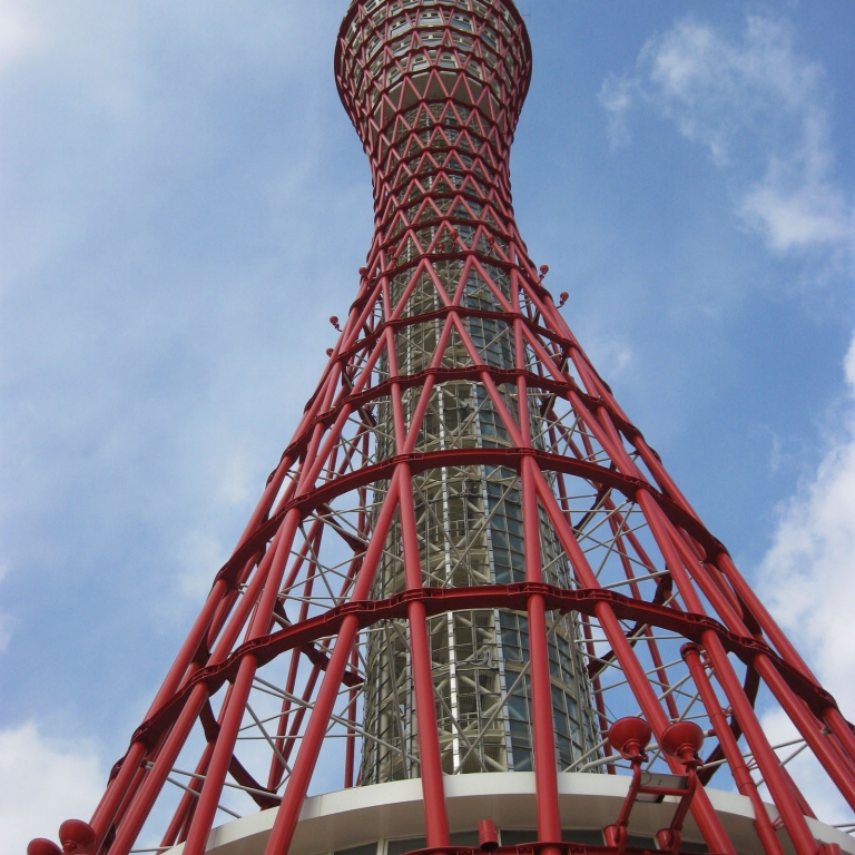 Башня в порту Кобэ; Хёго