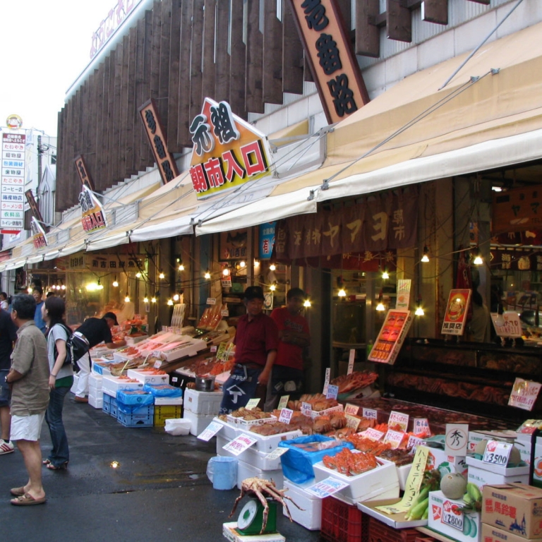 Рыбный рынок в Хакодатэ; Хоккайдо