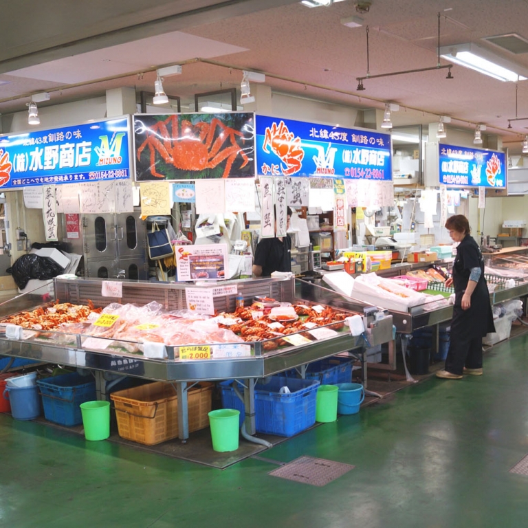 Крытый рыбный рынок в Кусиро; Хоккайдо